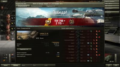 Прикрепленное изображение: shot_002.jpg